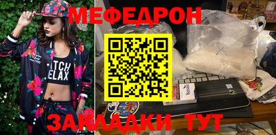 крисы Заволжье