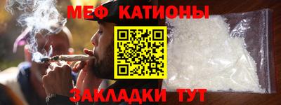 jwh Заводоуковск
