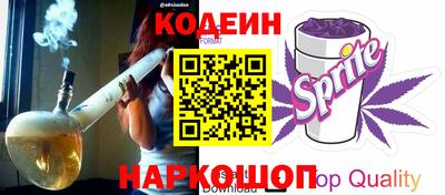 jwh Заводоуковск
