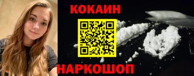 jwh Заводоуковск
