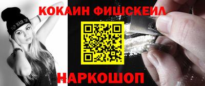 крисы Заволжье