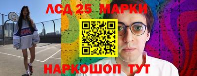 jwh Заводоуковск