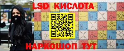 jwh Заводоуковск