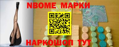 jwh Заводоуковск