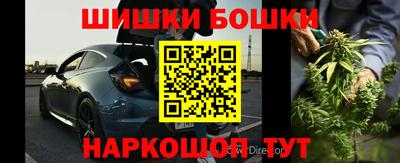 jwh Заводоуковск