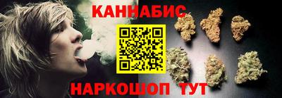 jwh Заводоуковск