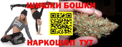 крисы Заволжье