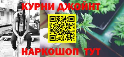 крисы Заволжье