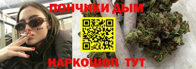 2c-b Жуковский