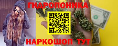 крисы Заволжье