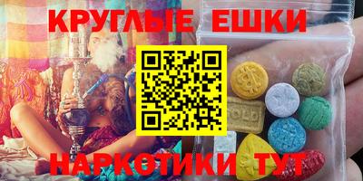 крисы Заволжье