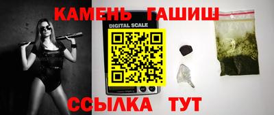 jwh Заводоуковск